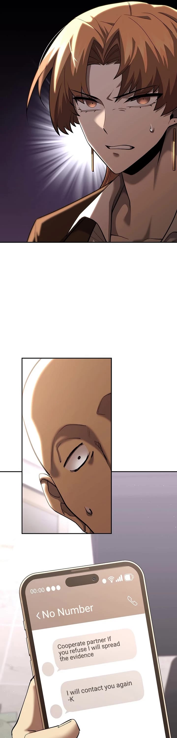 The Sword God From the Destroyed World Chapter 44 page 14 - Chapter 44