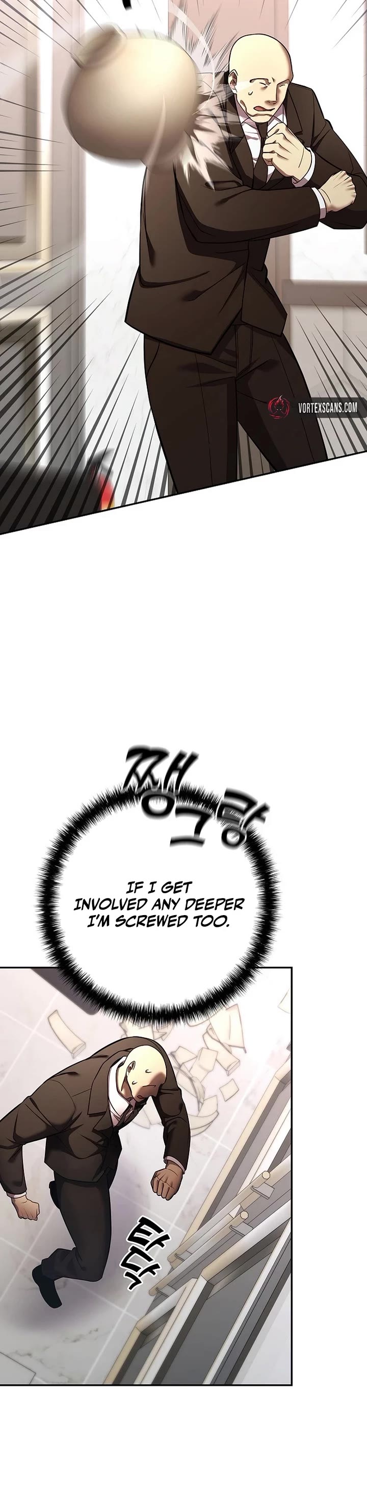 The Sword God From the Destroyed World Chapter 44 page 17 - Chapter 44