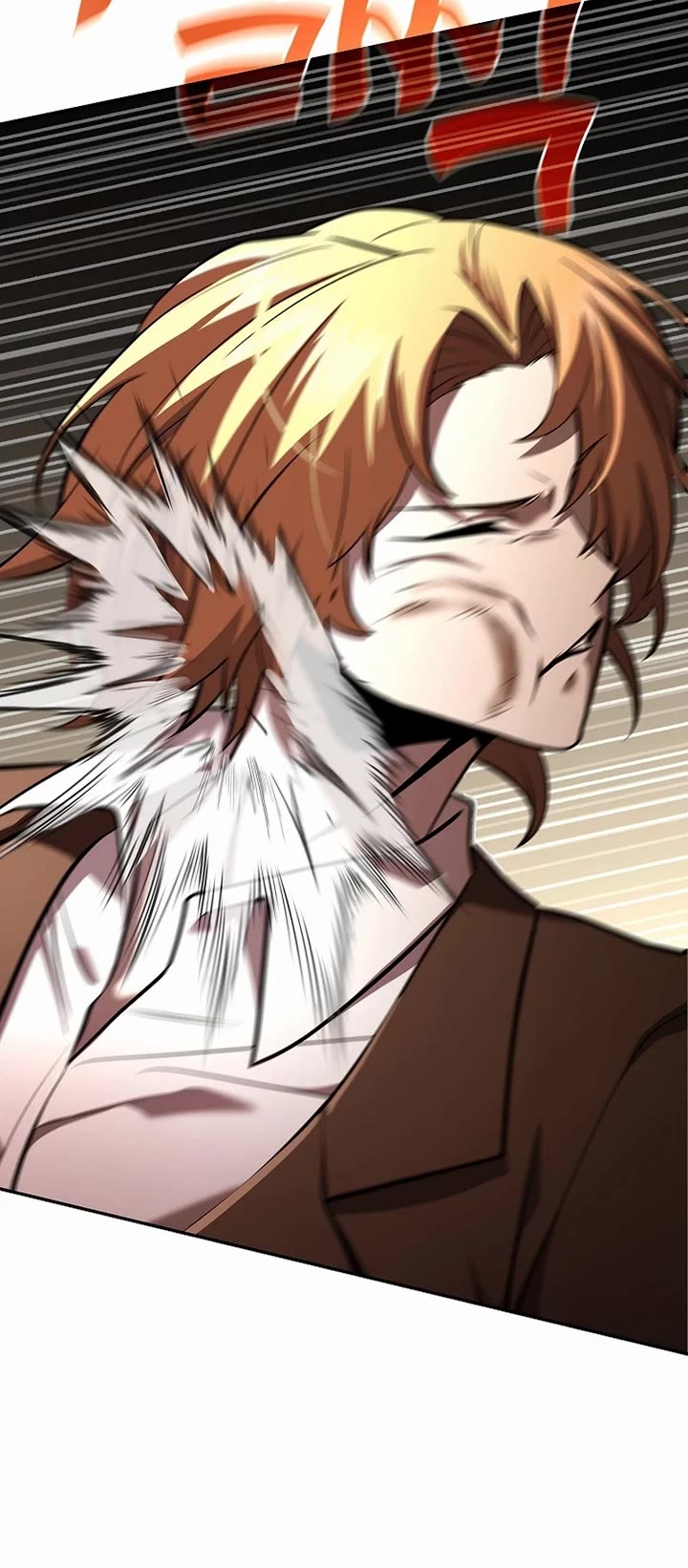 The Sword God From the Destroyed World Chapter 44 page 26 - Chapter 44