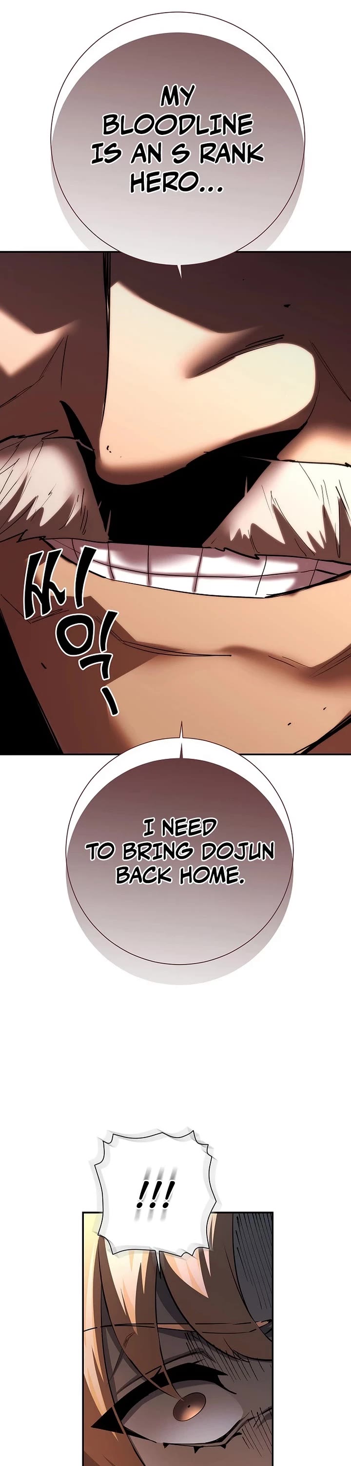The Sword God From the Destroyed World Chapter 44 page 28 - Chapter 44
