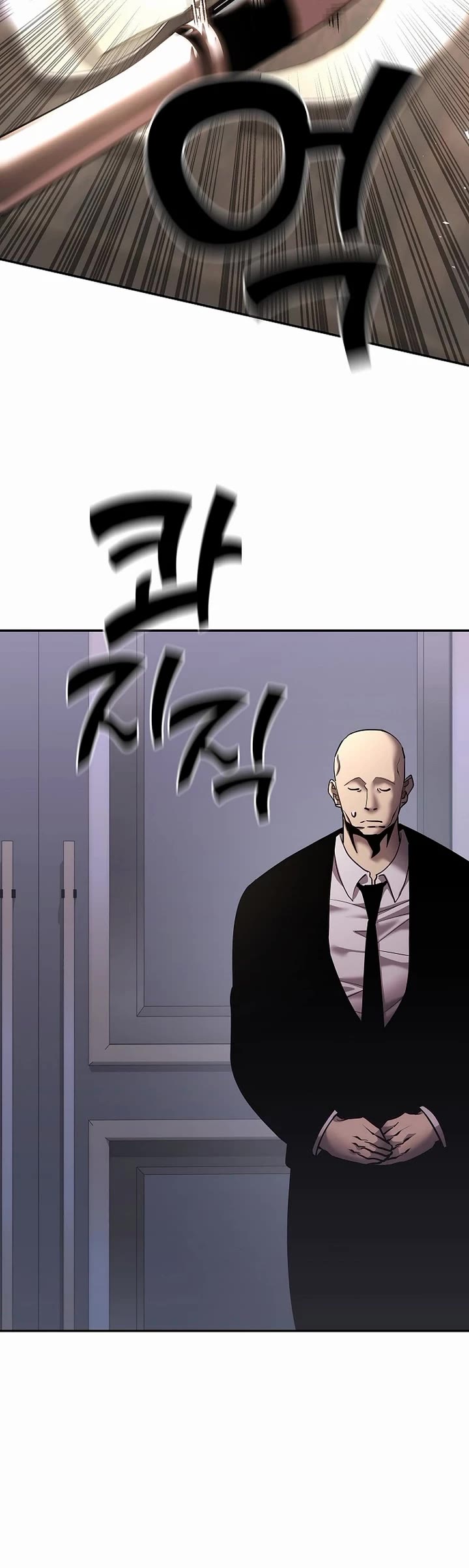 The Sword God From the Destroyed World Chapter 44 page 4 - Chapter 44