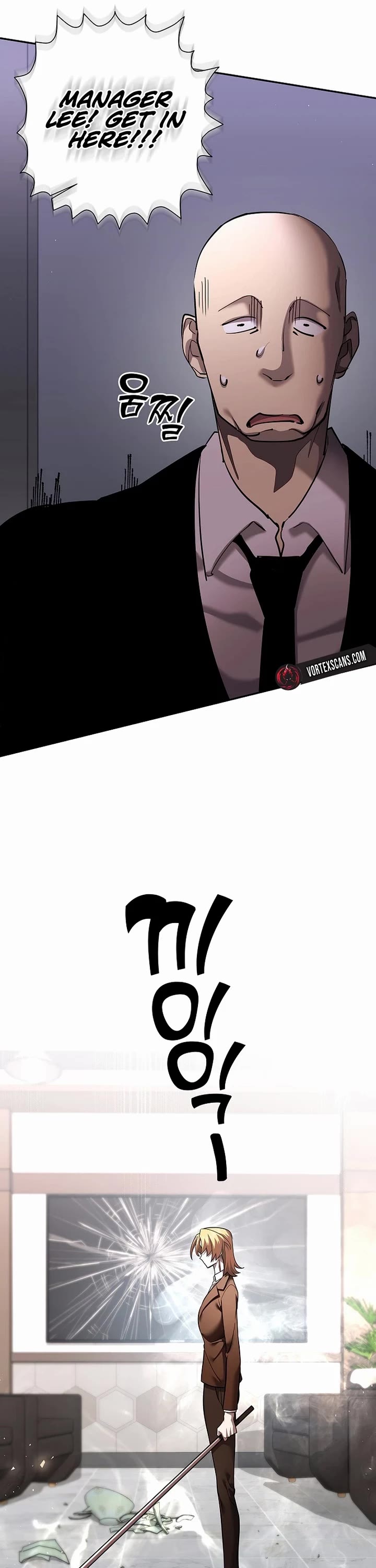 The Sword God From the Destroyed World Chapter 44 page 5 - Chapter 44