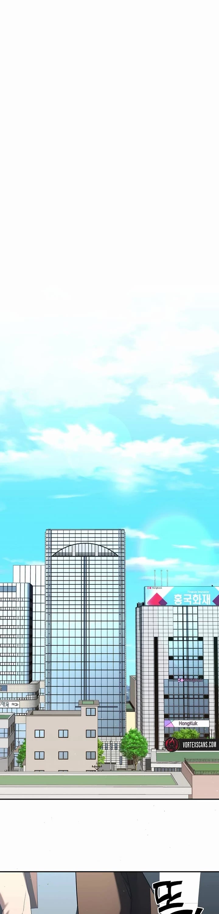 The Sword God From the Destroyed World Chapter 45 page 20 - Chapter 45