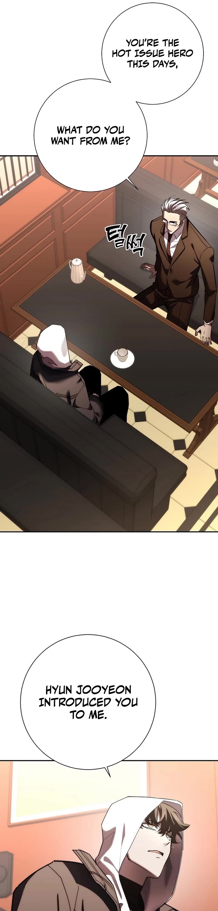The Sword God From the Destroyed World Chapter 45 page 29 - Chapter 45