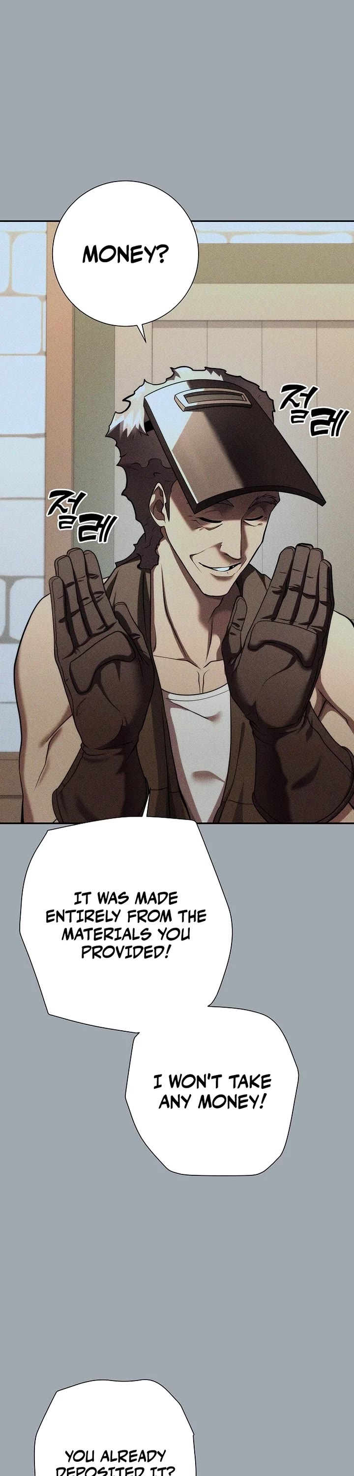The Sword God From the Destroyed World Chapter 46 page 20 - Chapter 46