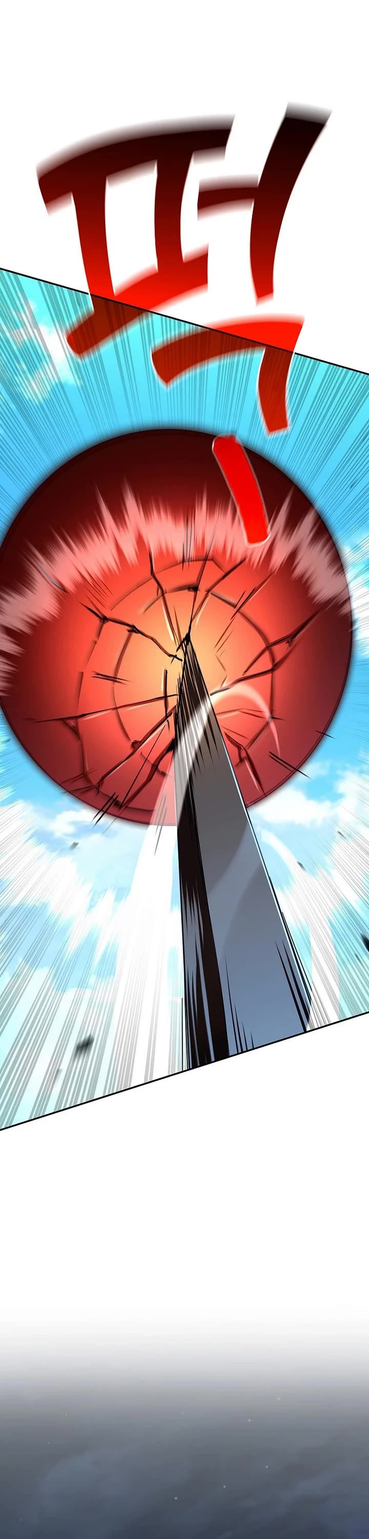 The Sword God From the Destroyed World Chapter 46 page 30 - Chapter 46