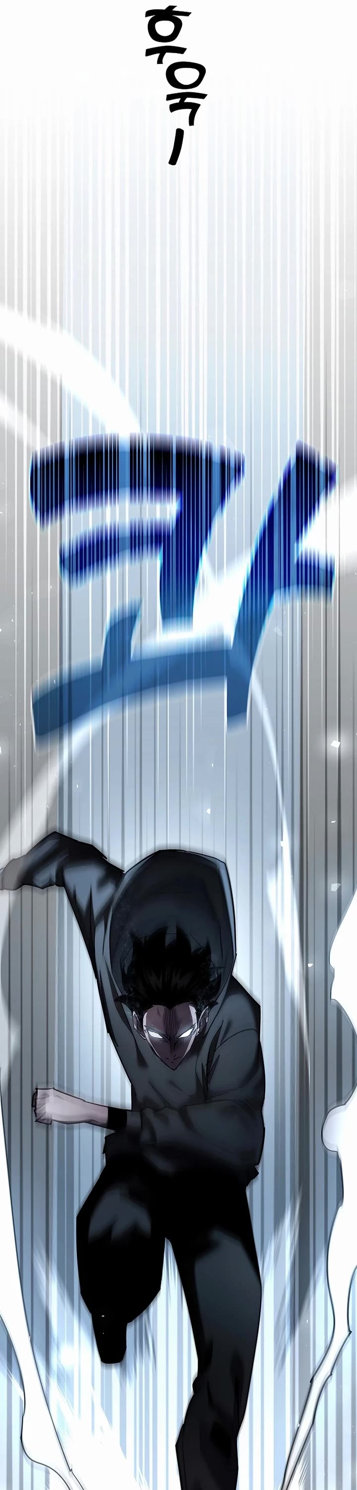 The Sword God From the Destroyed World Chapter 46 page 39 - Chapter 46