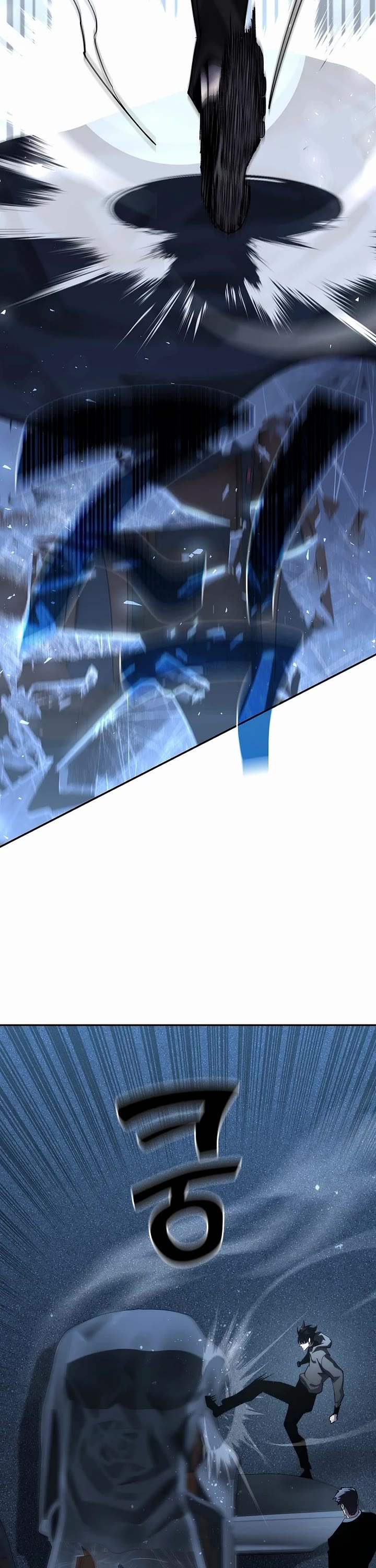 The Sword God From the Destroyed World Chapter 46 page 40 - Chapter 46