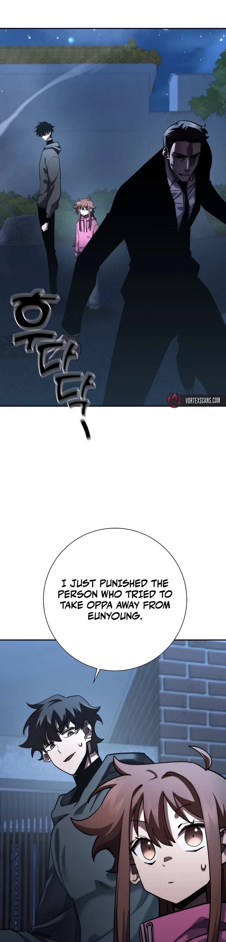 The Sword God From the Destroyed World Chapter 46 page 44 - Chapter 46