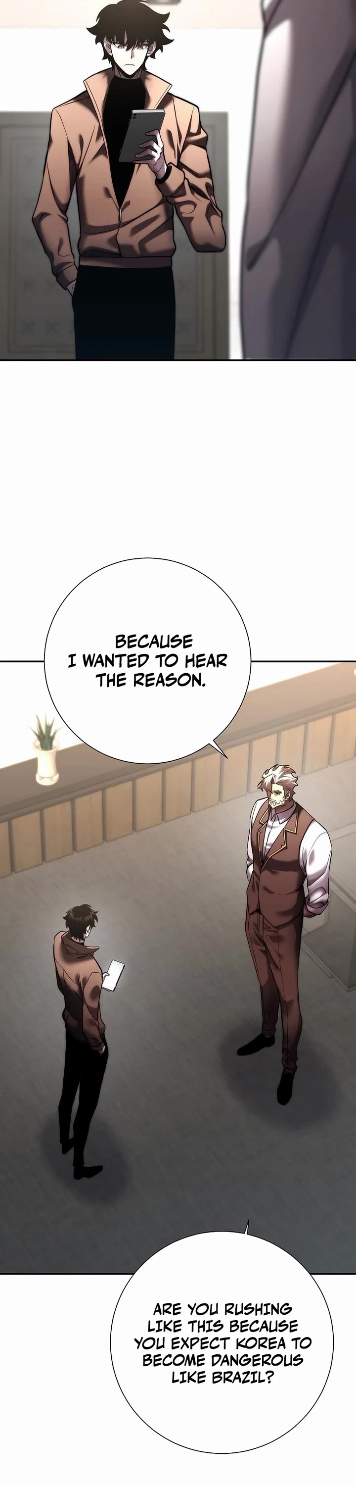The Sword God From the Destroyed World Chapter 47 page 15 - Chapter 47