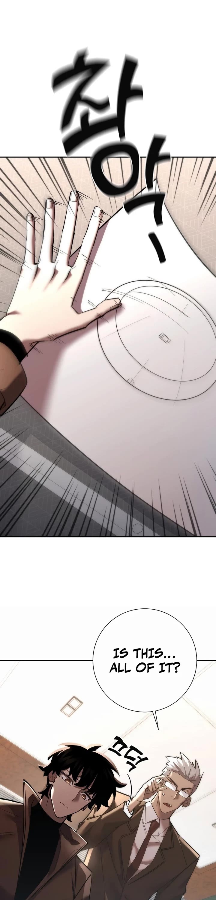 The Sword God From the Destroyed World Chapter 47 page 29 - Chapter 47