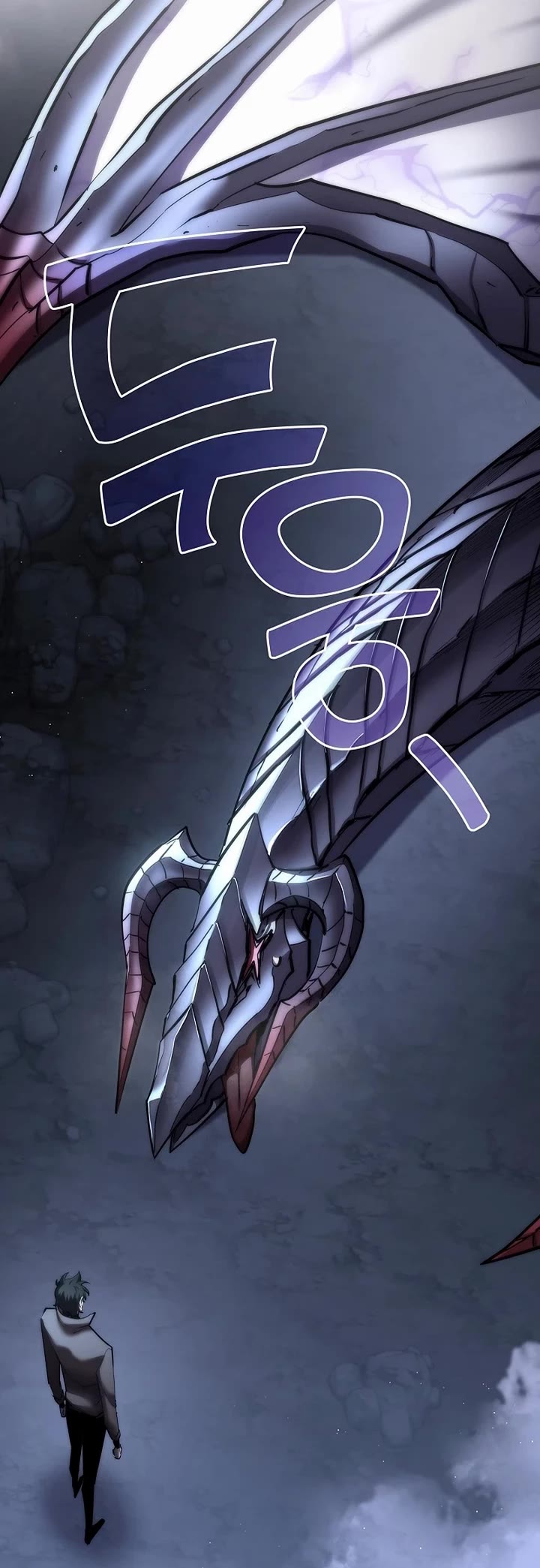 The Sword God From the Destroyed World Chapter 47 page 53 - Chapter 47