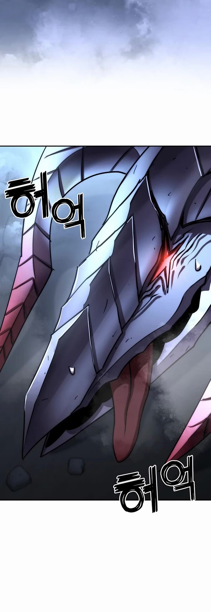 The Sword God From the Destroyed World Chapter 47 page 54 - Chapter 47