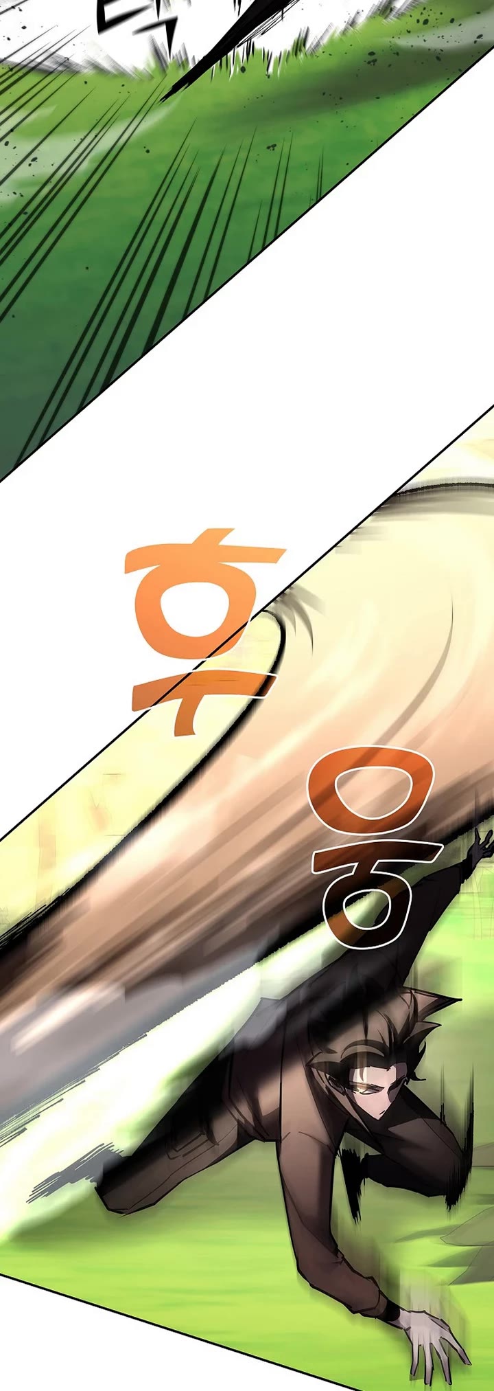 The Sword God From the Destroyed World Chapter 48 page 14 - Chapter 48