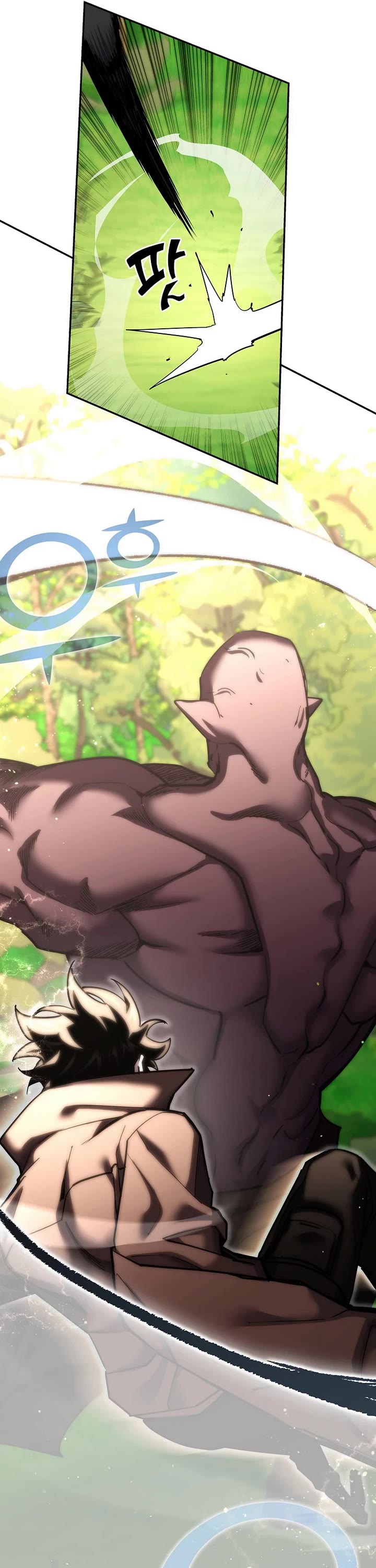 The Sword God From the Destroyed World Chapter 48 page 16 - Chapter 48