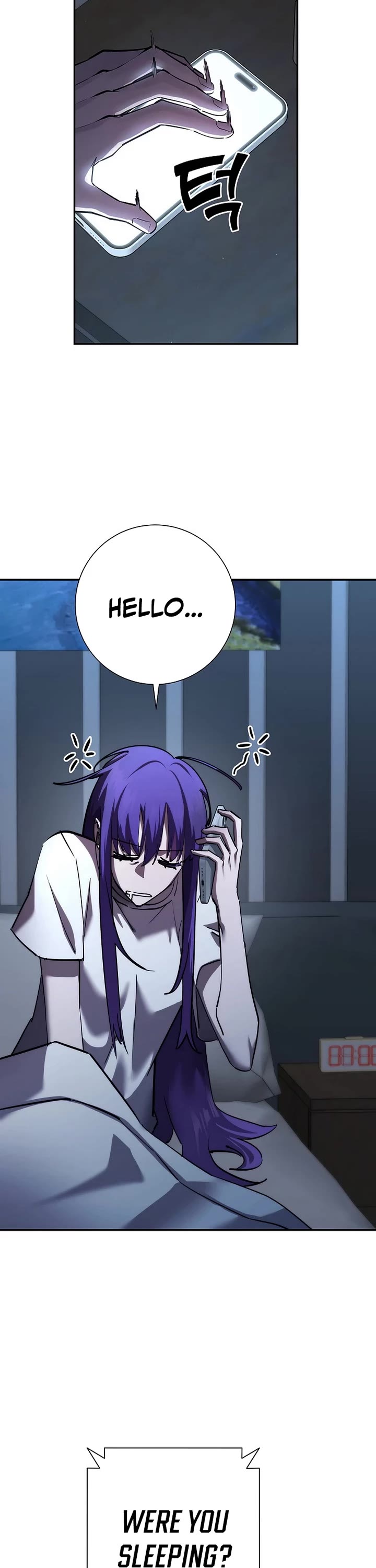 The Sword God From the Destroyed World Chapter 48 page 2 - Chapter 48