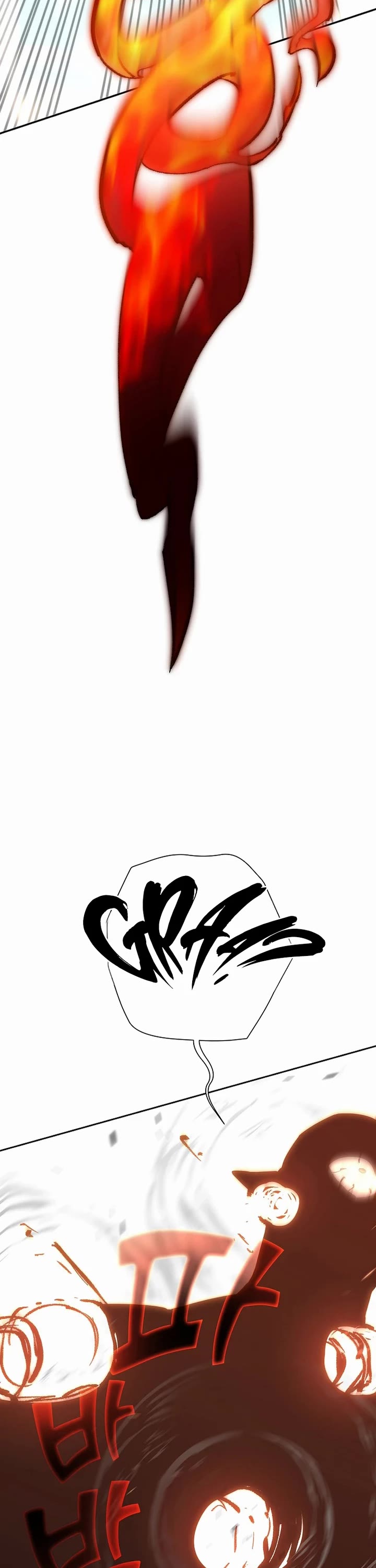 The Sword God From the Destroyed World Chapter 48 page 27 - Chapter 48