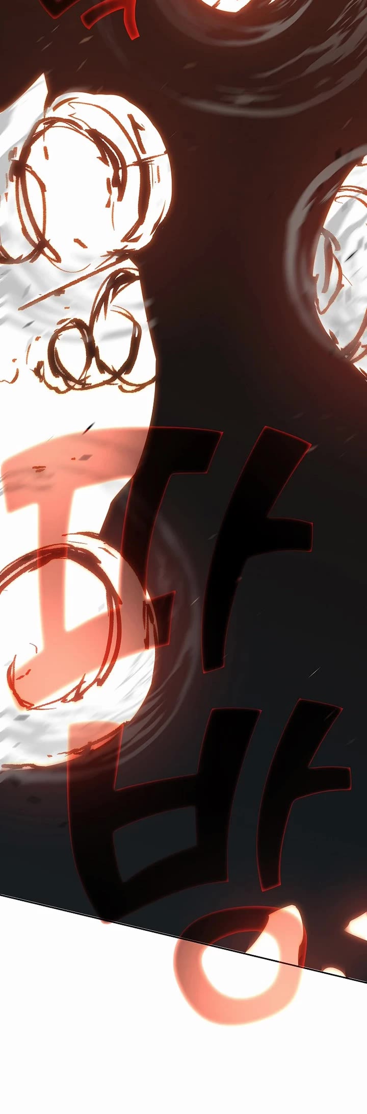 The Sword God From the Destroyed World Chapter 48 page 28 - Chapter 48