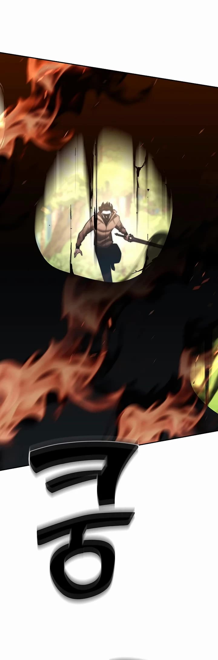 The Sword God From the Destroyed World Chapter 48 page 29 - Chapter 48
