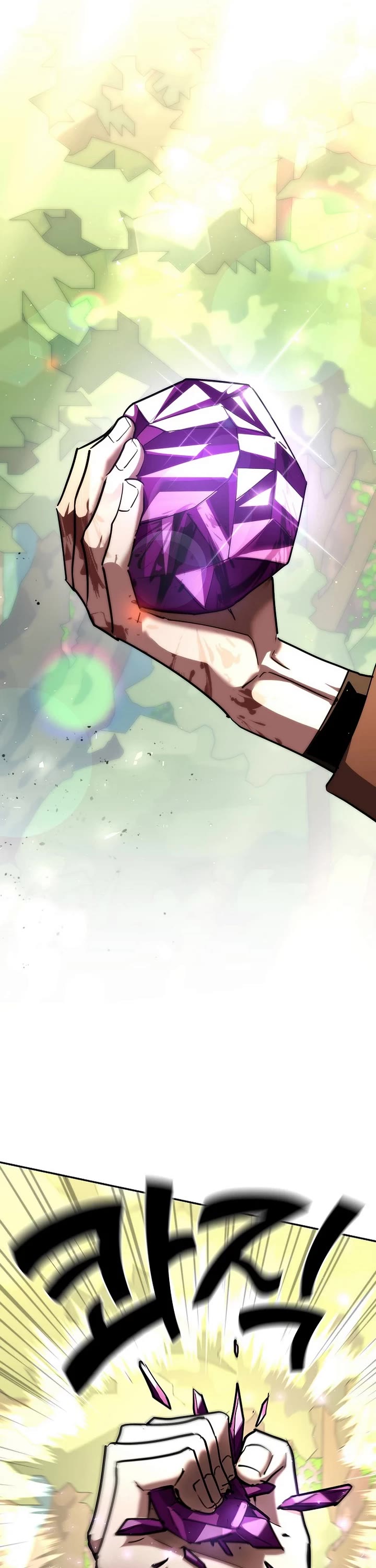 The Sword God From the Destroyed World Chapter 48 page 31 - Chapter 48