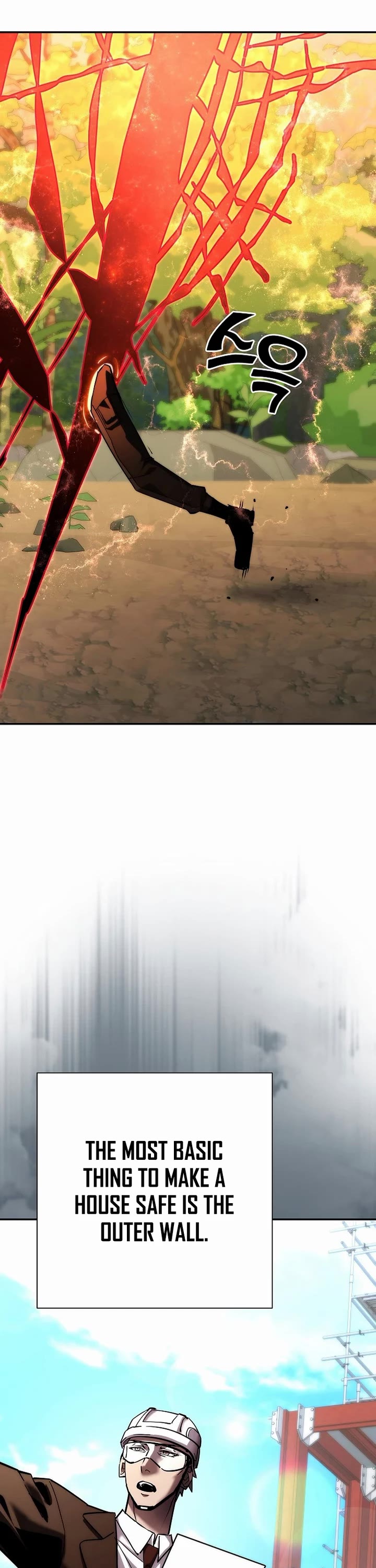 The Sword God From the Destroyed World Chapter 48 page 8 - Chapter 48