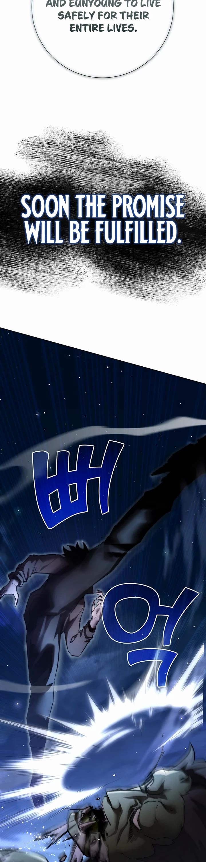 The Sword God From the Destroyed World Chapter 49 page 2 - Chapter 49