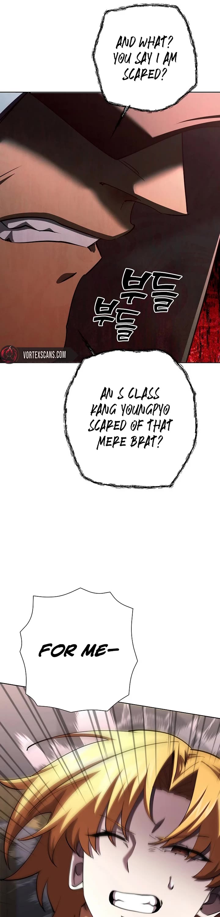 The Sword God From the Destroyed World Chapter 49 page 27 - Chapter 49