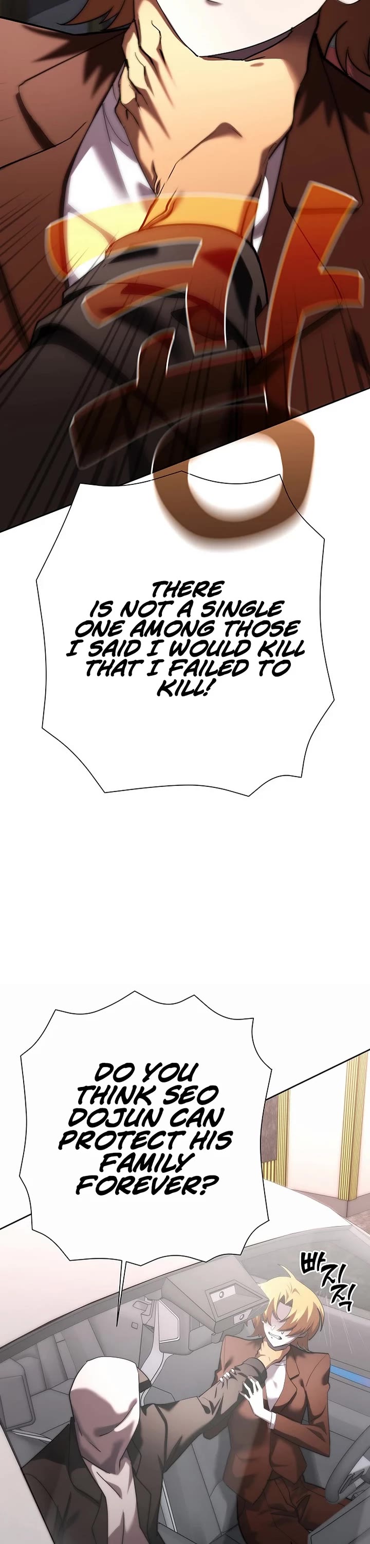 The Sword God From the Destroyed World Chapter 49 page 28 - Chapter 49