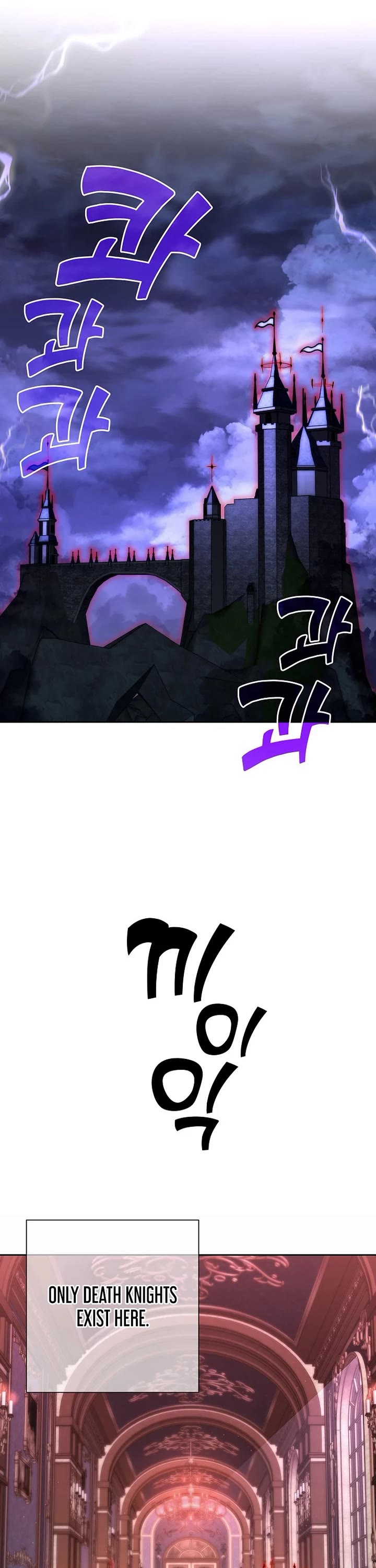 The Sword God From the Destroyed World Chapter 49 page 32 - Chapter 49