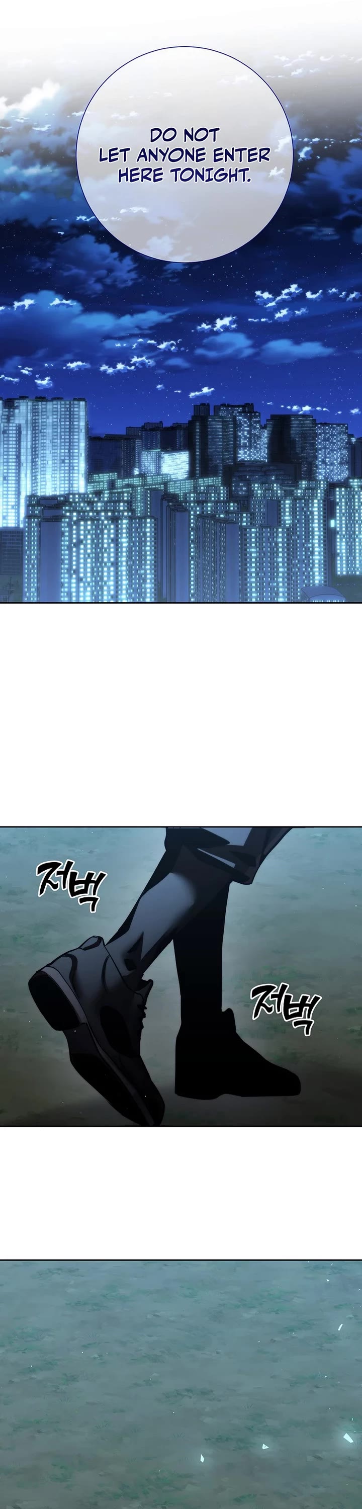 The Sword God From the Destroyed World Chapter 49 page 9 - Chapter 49