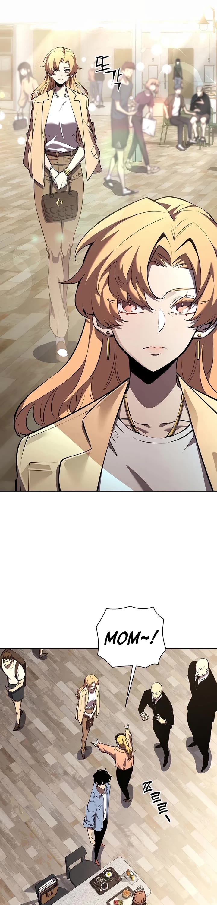The Sword God From the Destroyed World Chapter 5 page 18 - Chapter 5