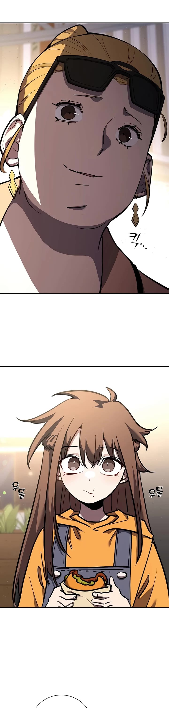 The Sword God From the Destroyed World Chapter 5 page 2 - Chapter 5