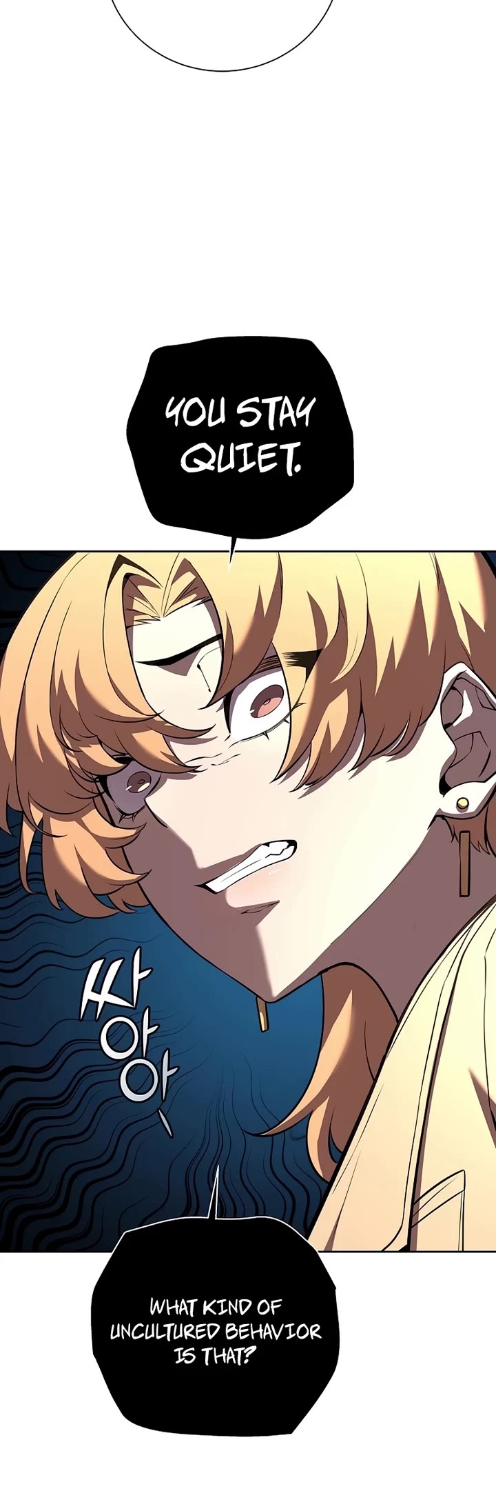 The Sword God From the Destroyed World Chapter 5 page 20 - Chapter 5