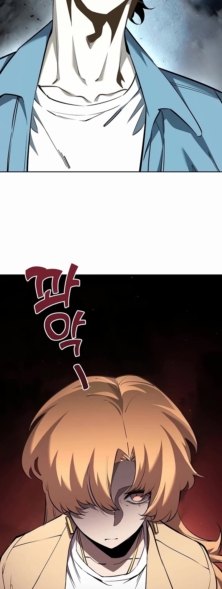 The Sword God From the Destroyed World Chapter 5 page 24 - Chapter 5