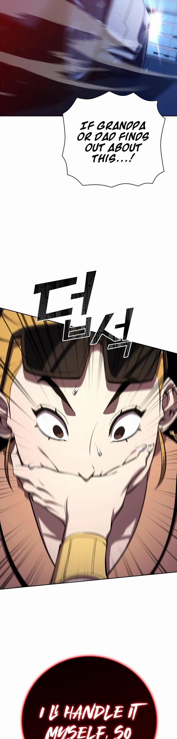 The Sword God From the Destroyed World Chapter 5 page 37 - Chapter 5