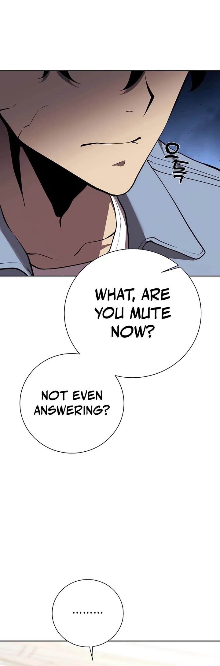 The Sword God From the Destroyed World Chapter 5 page 5 - Chapter 5