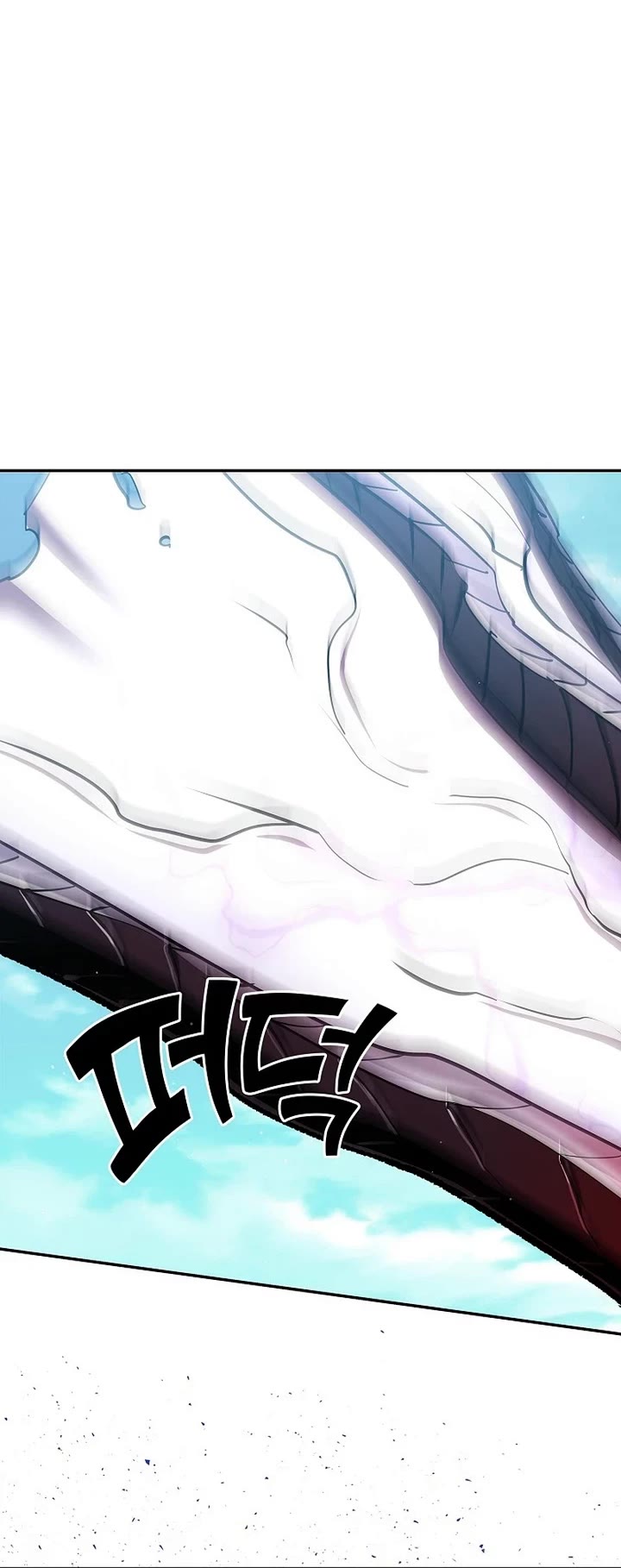 The Sword God From the Destroyed World Chapter 50 page 15 - Chapter 50