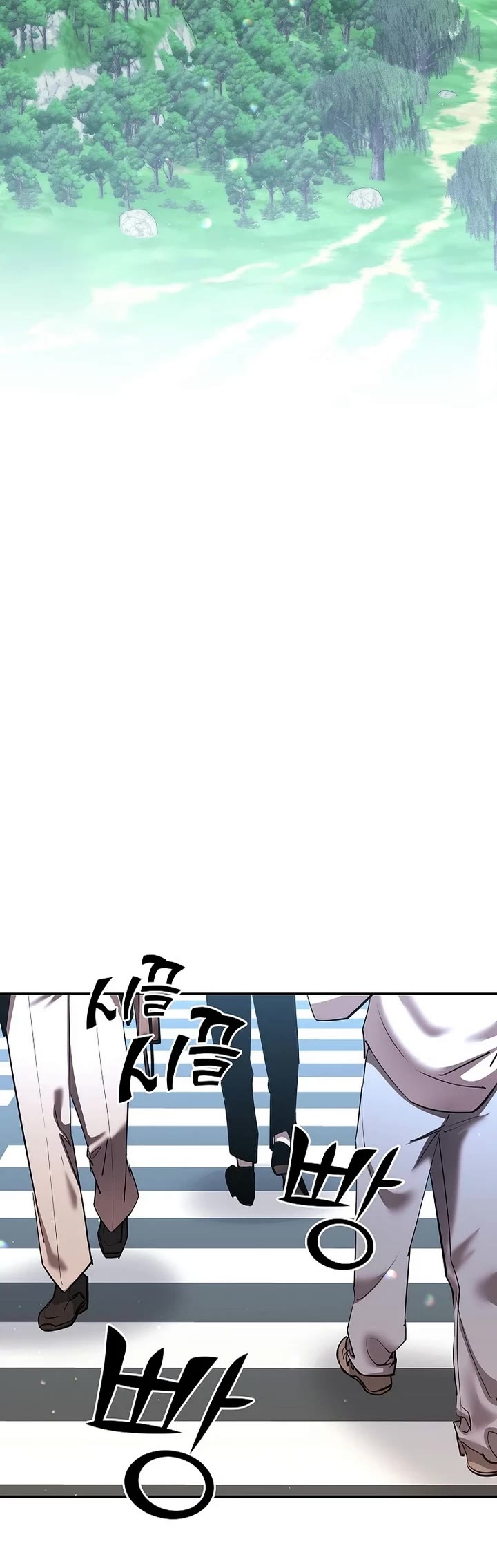 The Sword God From the Destroyed World Chapter 50 page 20 - Chapter 50
