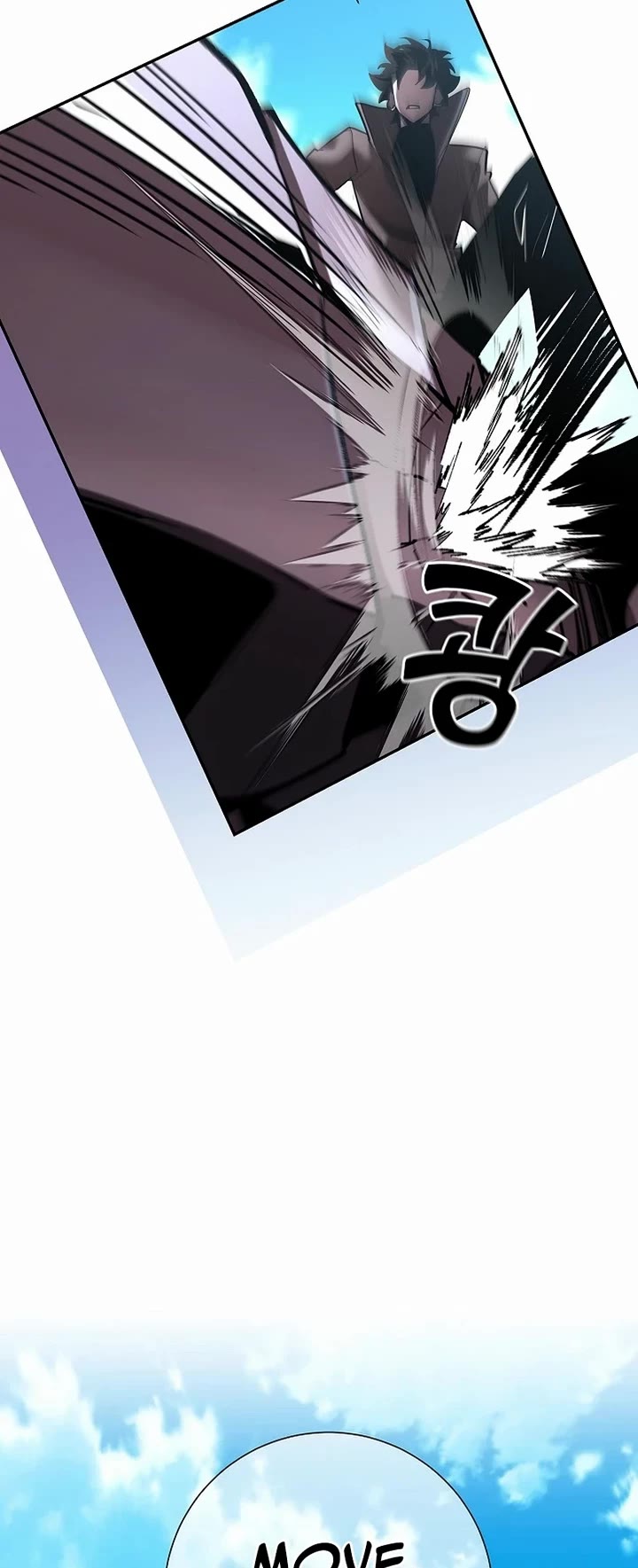 The Sword God From the Destroyed World Chapter 50 page 28 - Chapter 50
