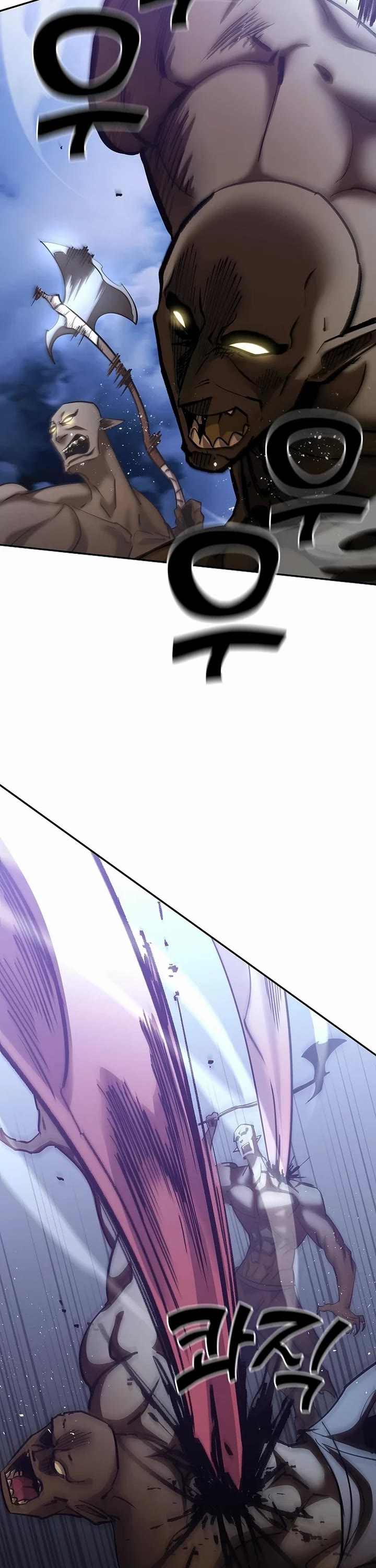 The Sword God From the Destroyed World Chapter 50 page 37 - Chapter 50