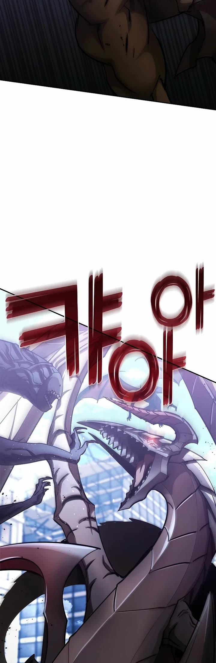 The Sword God From the Destroyed World Chapter 50 page 38 - Chapter 50