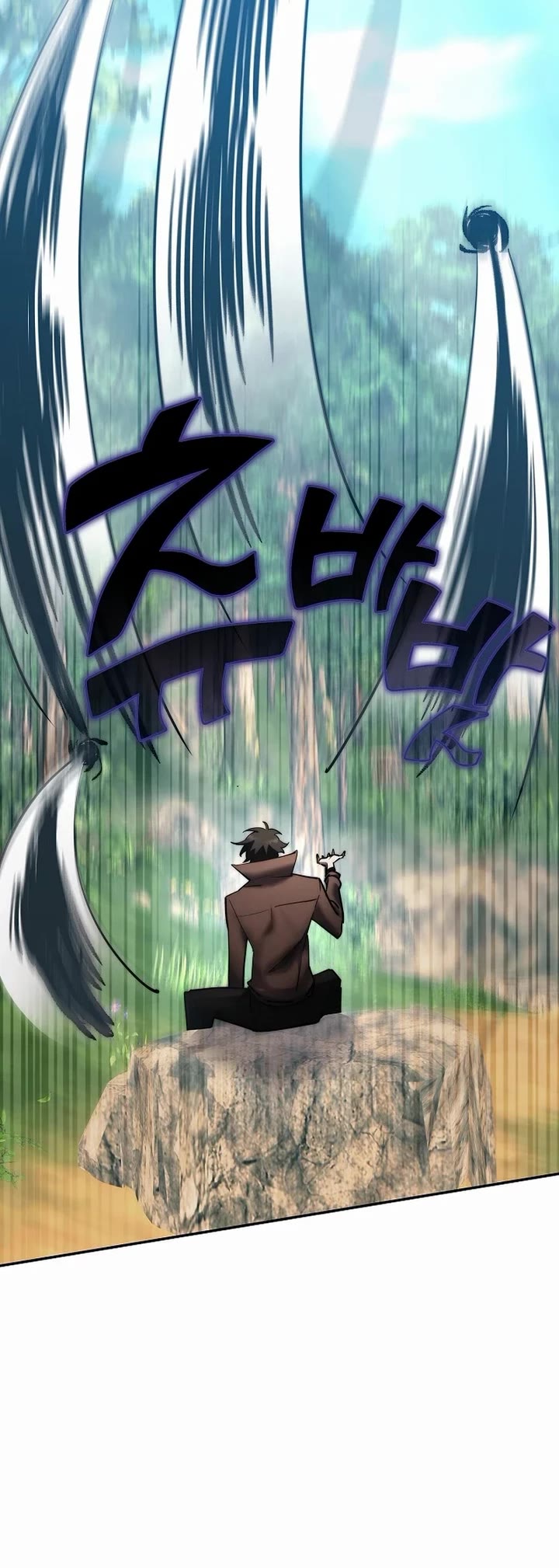 The Sword God From the Destroyed World Chapter 50 page 5 - Chapter 50