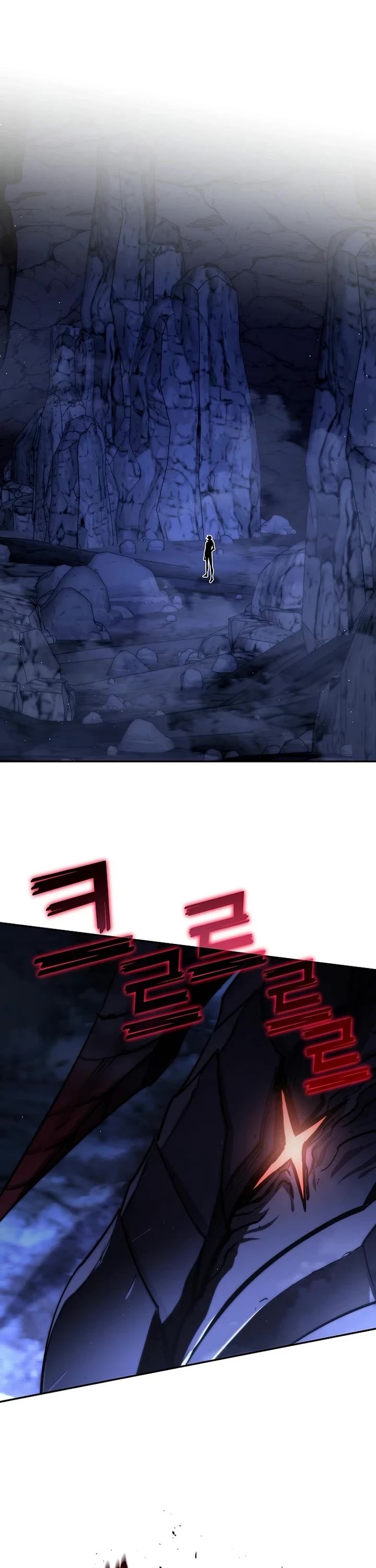 The Sword God From the Destroyed World Chapter 50 page 7 - Chapter 50