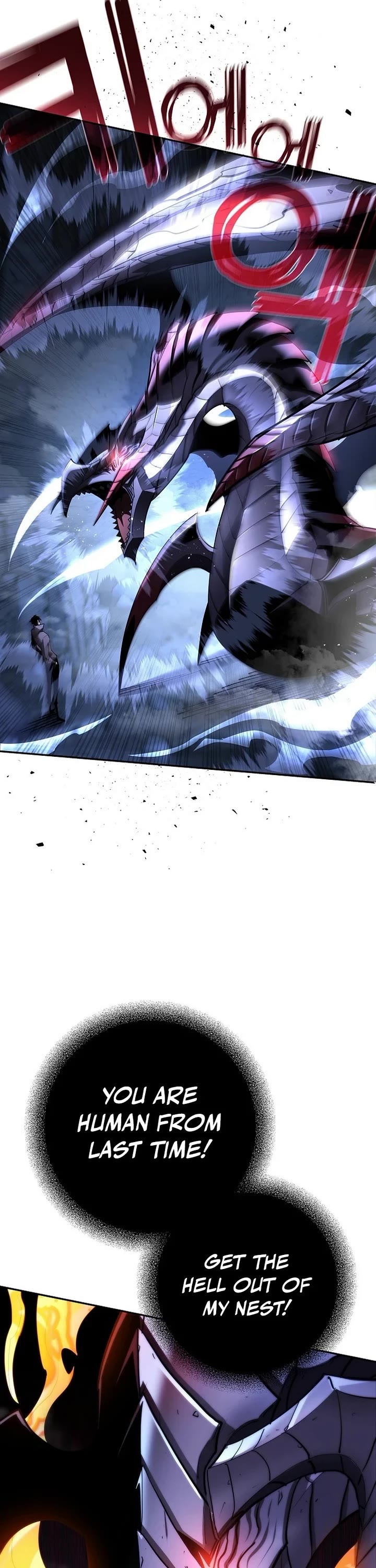 The Sword God From the Destroyed World Chapter 50 page 8 - Chapter 50