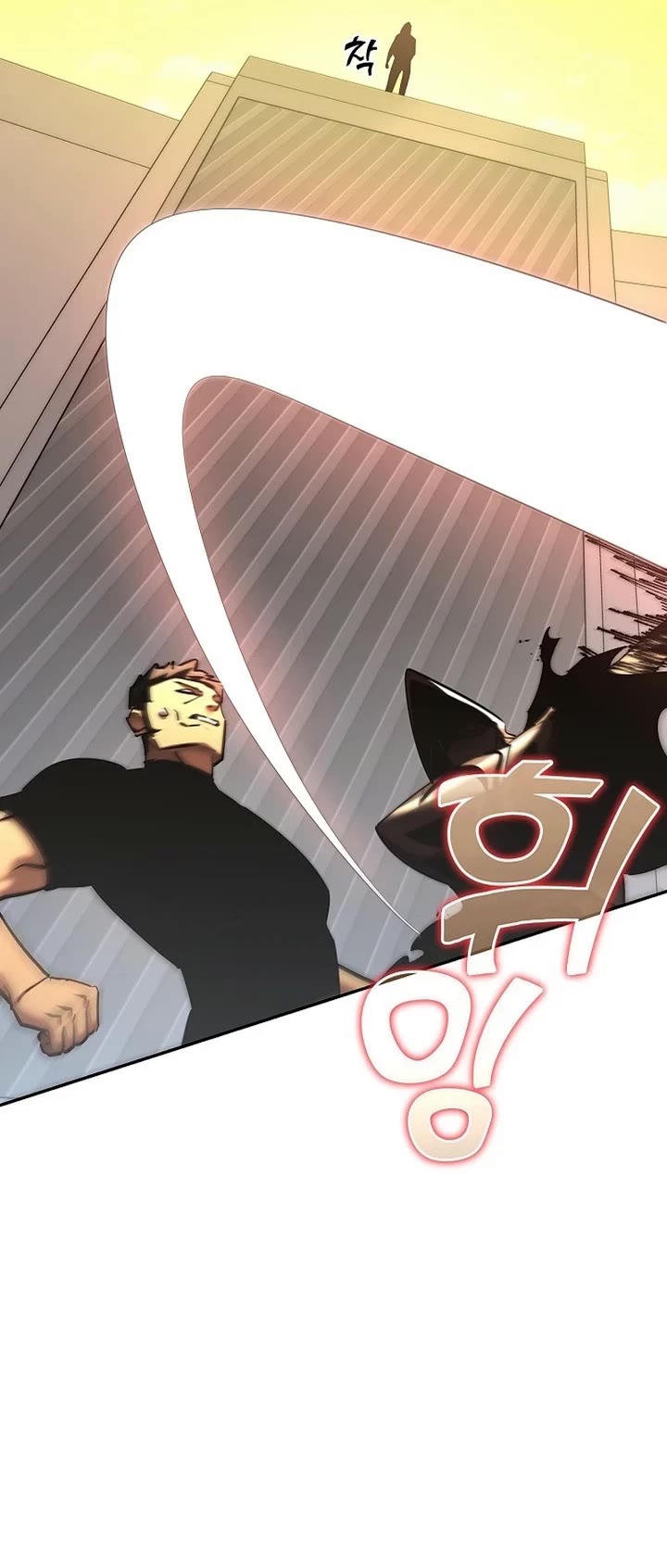 The Sword God From the Destroyed World Chapter 51 page 24 - Chapter 51 [END]