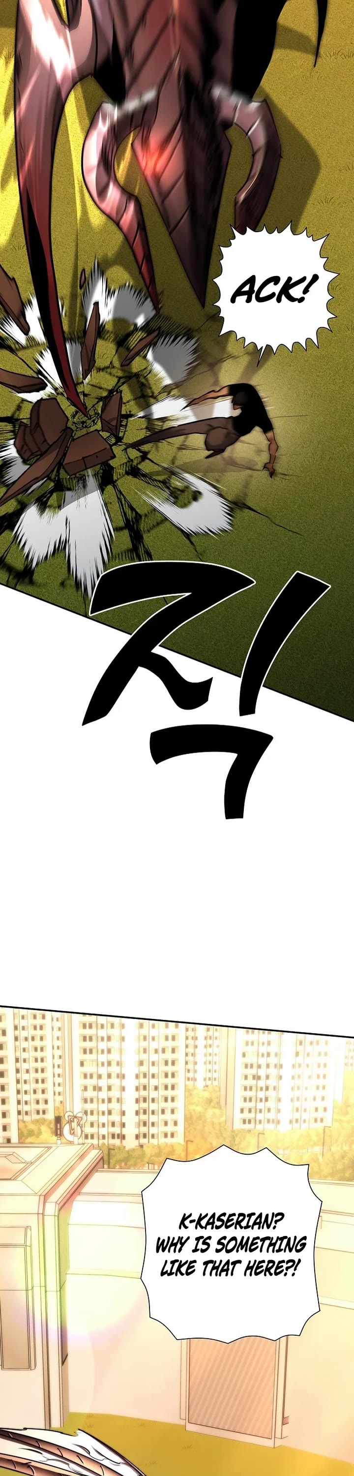 The Sword God From the Destroyed World Chapter 51 page 27 - Chapter 51 [END]