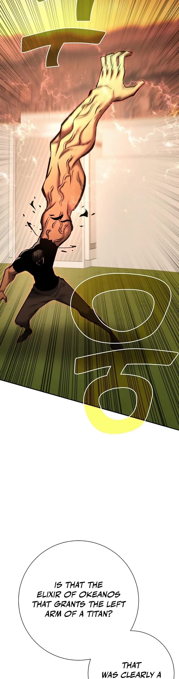 The Sword God From the Destroyed World Chapter 51 page 41 - Chapter 51 [END]