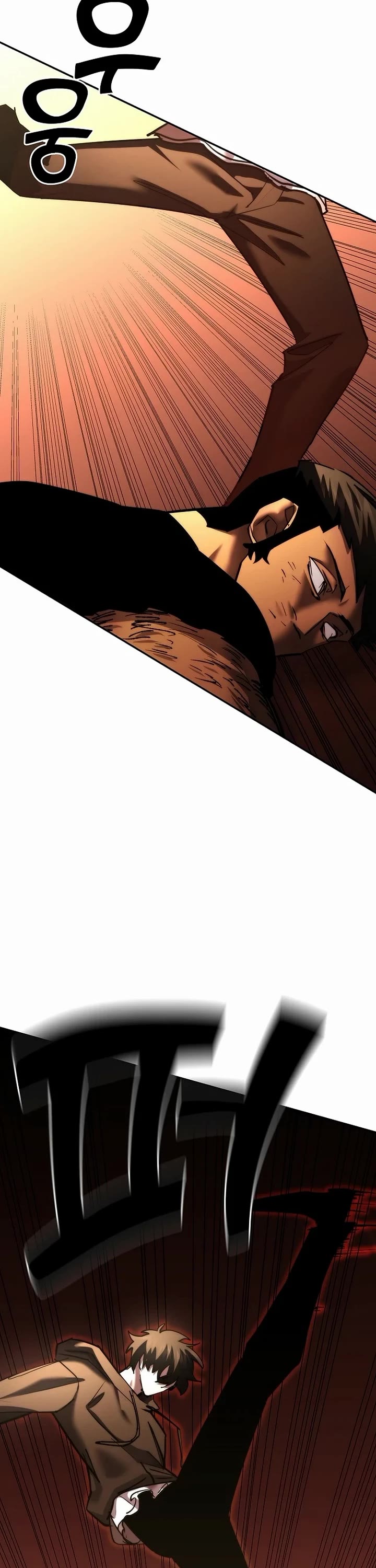 The Sword God From the Destroyed World Chapter 51 page 50 - Chapter 51 [END]