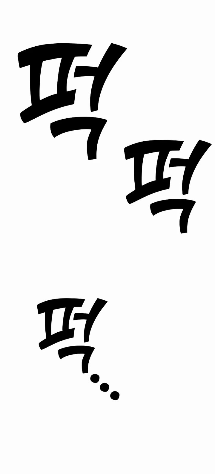 The Sword God From the Destroyed World Chapter 51 page 52 - Chapter 51 [END]