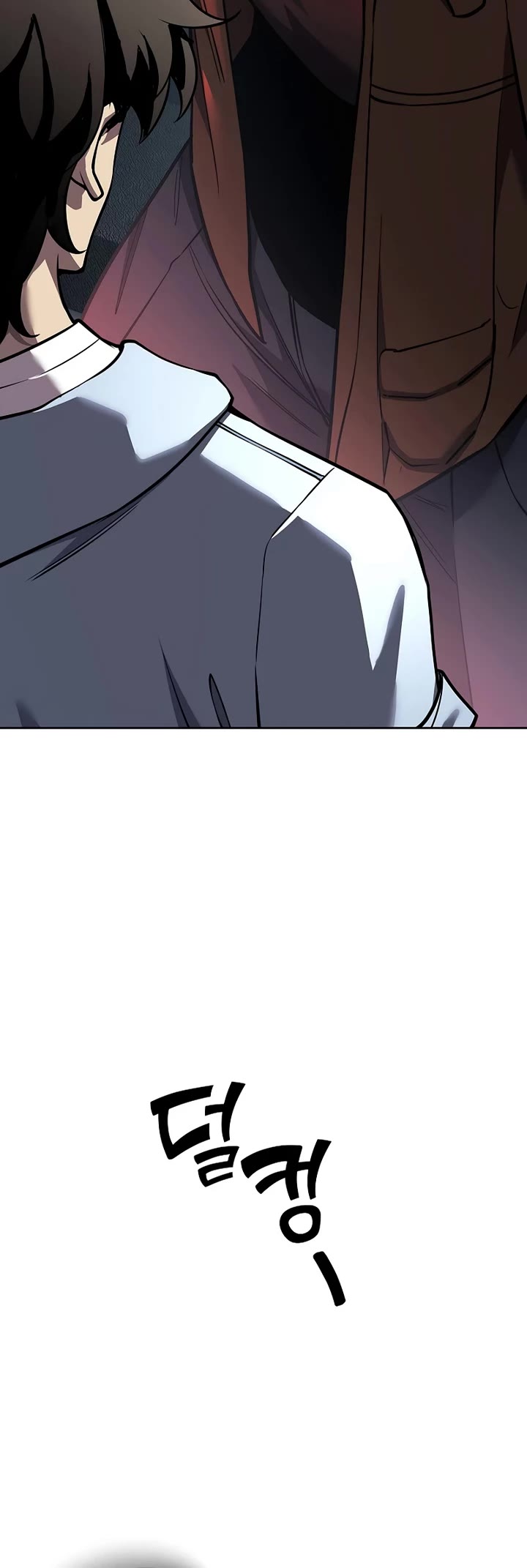 The Sword God From the Destroyed World Chapter 6 page 15 - Chapter 6